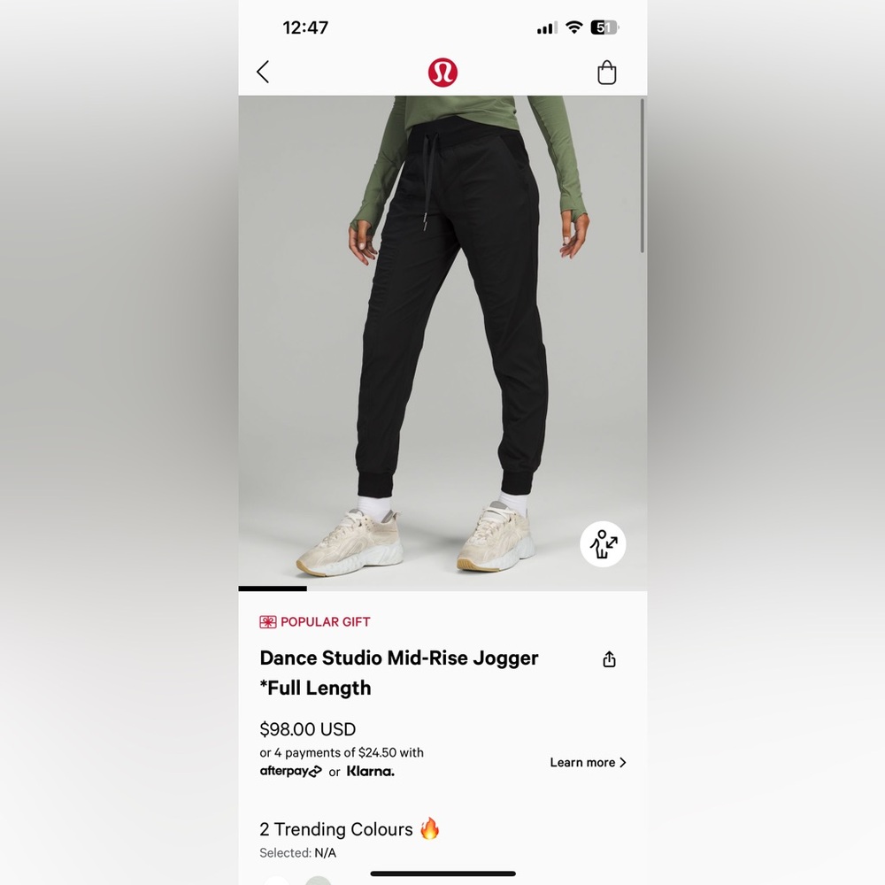 Lululemon Dance Studio Jogger